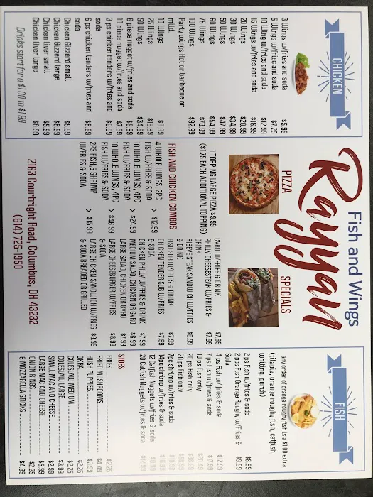 Rayyan fish and wings Picture 6