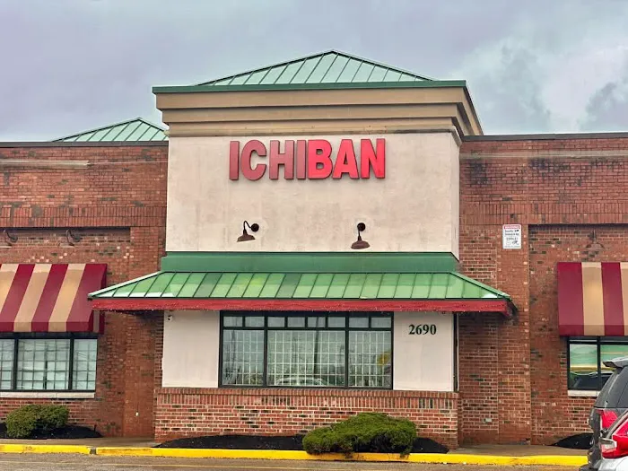 Ichiban Japanese Steak House Picture 3