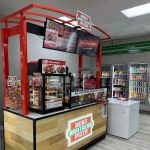 Hunt Brothers Pizza