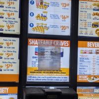 White Castle ico