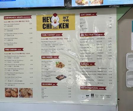 Lucky Hawaiian BBQ & Hey Chicken