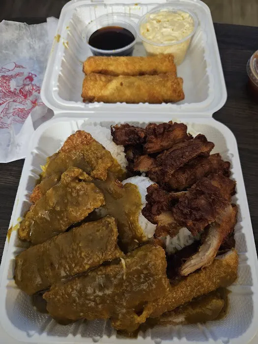 Lucky Hawaiian BBQ & Hey Chicken Picture 6