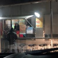 La Arepa Picante ico
