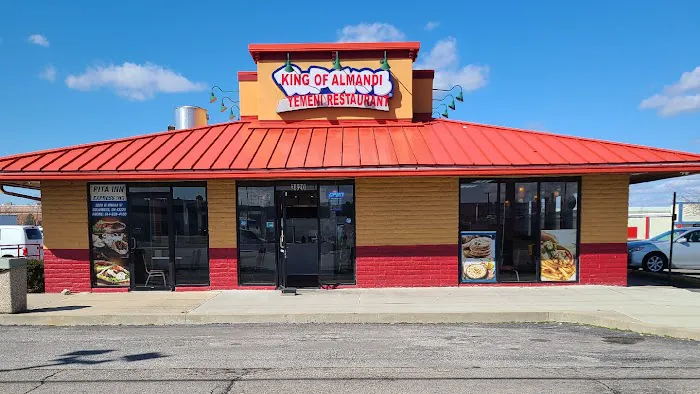 King Of Almandi Yemeni Restaurant Picture 4