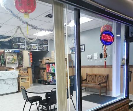 Great Wall Chinese Restaurant