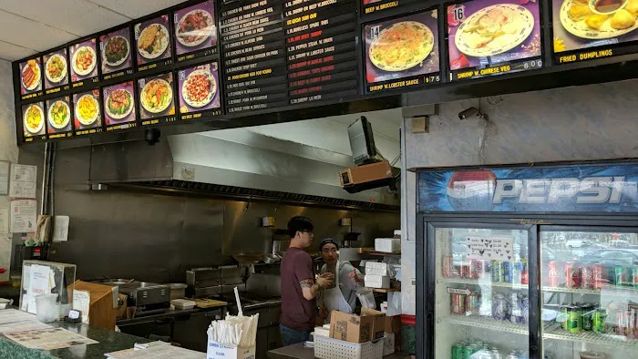 Great Wall Chinese Restaurant Picture 7