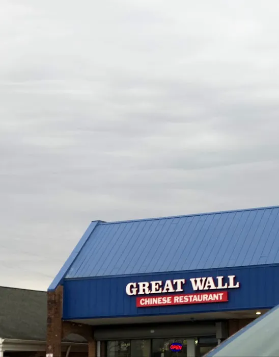 Great Wall Chinese Restaurant Picture 6