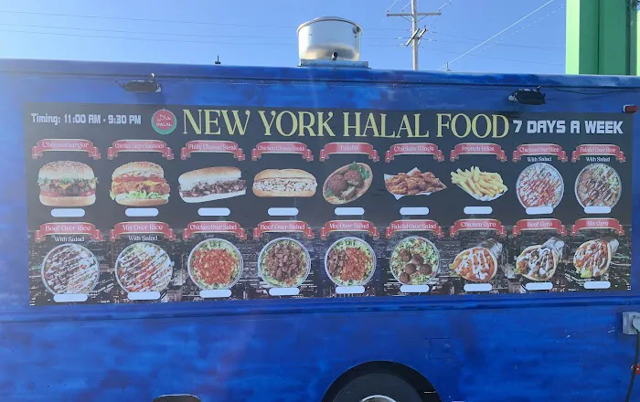 New York Halal Food Picture 10