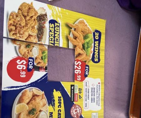 SHARKY鈥橲 FISH AND CHICKEN