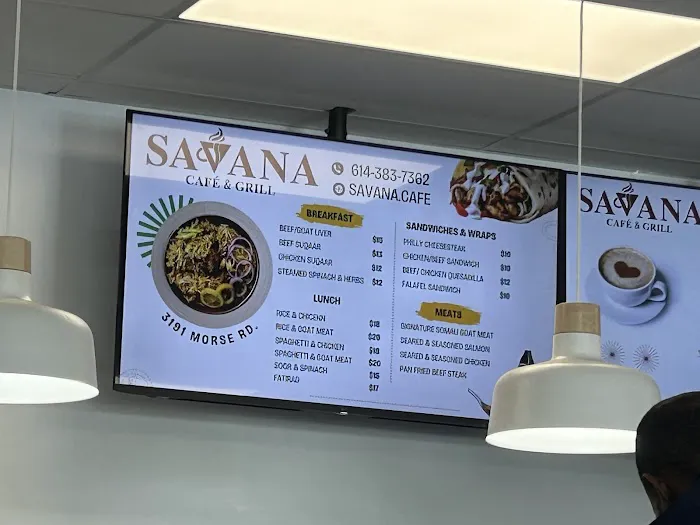Savana Cafe & Grill Picture 4
