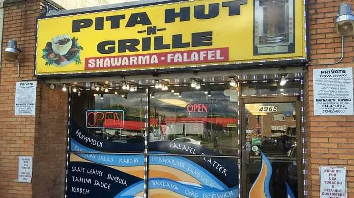 Pita Hut Grill Picture 1