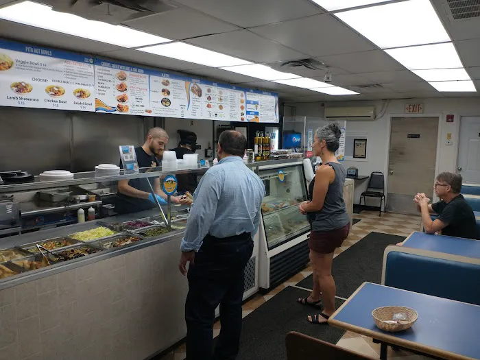 Pita Hut Grill Picture 8
