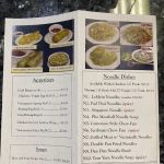 Lieu's Asian Cuisine