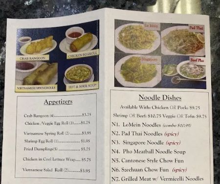 Lieu's Asian Cuisine