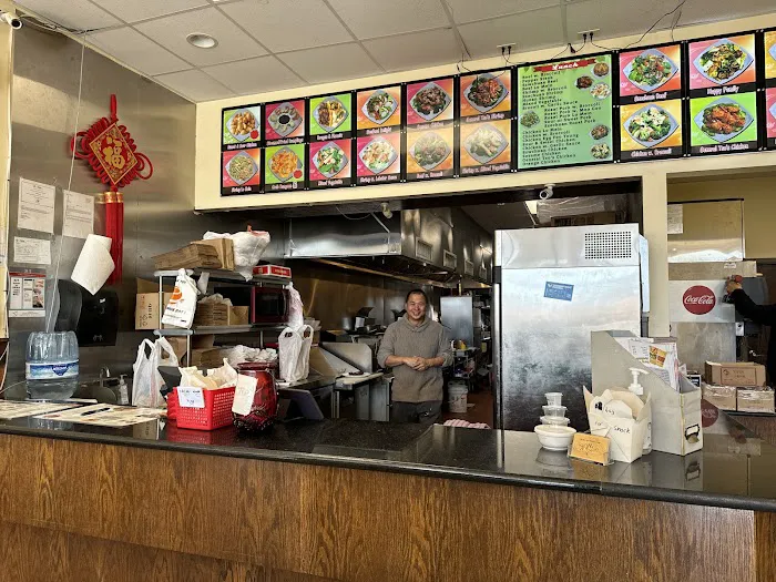 China Wok Picture 10