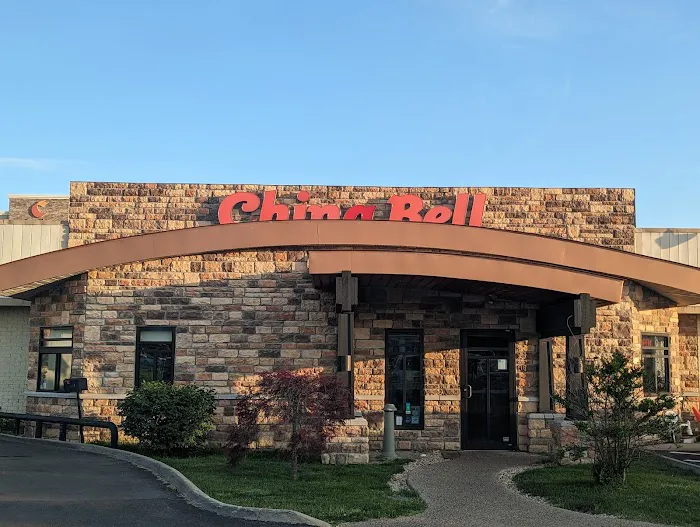 China Bell Restaurant Picture 2