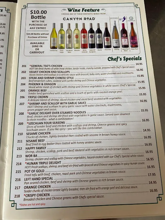 China Bell Restaurant Picture 10