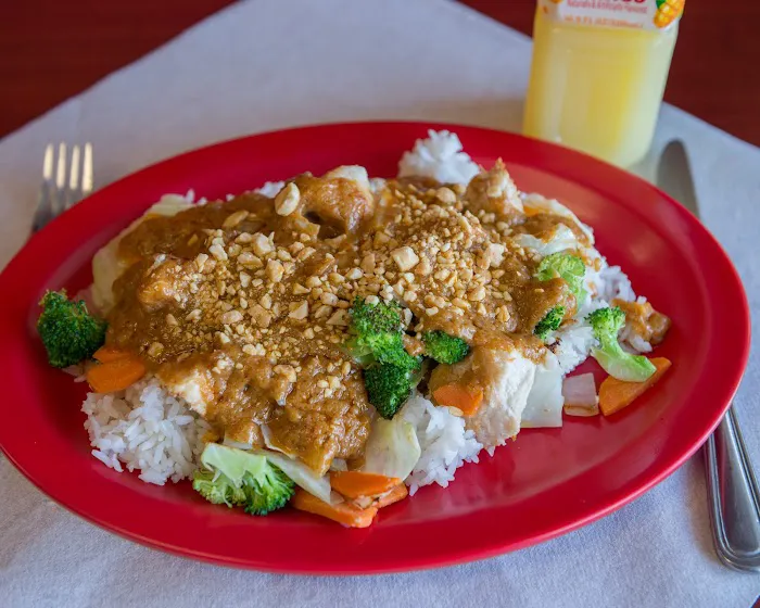 Siam Hibachi. Grove City, OHIO. Picture 1