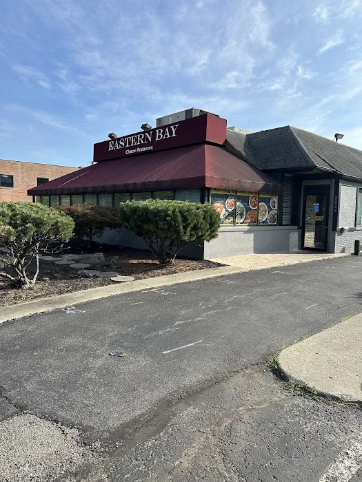Eastern Bay Chinese Restaurant Picture 5