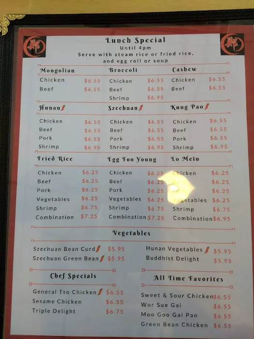 J Zhen Asian Bistro & Bar Picture 3