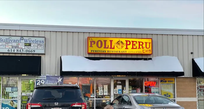 Pollo Perucho Picture 3