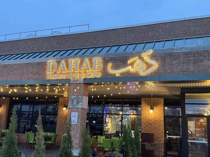 Dahab Restaurant & Cafe Picture 4