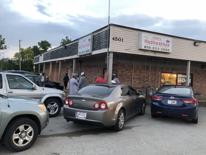 Hadhwanaag - Somali Restaurant Picture 10