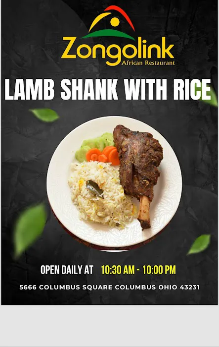 Zongo link African Restaurant Picture 7