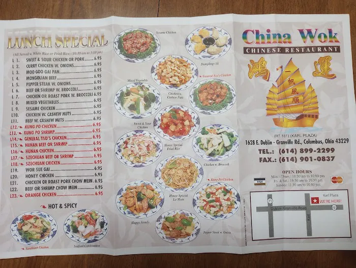 China Wok Picture 7
