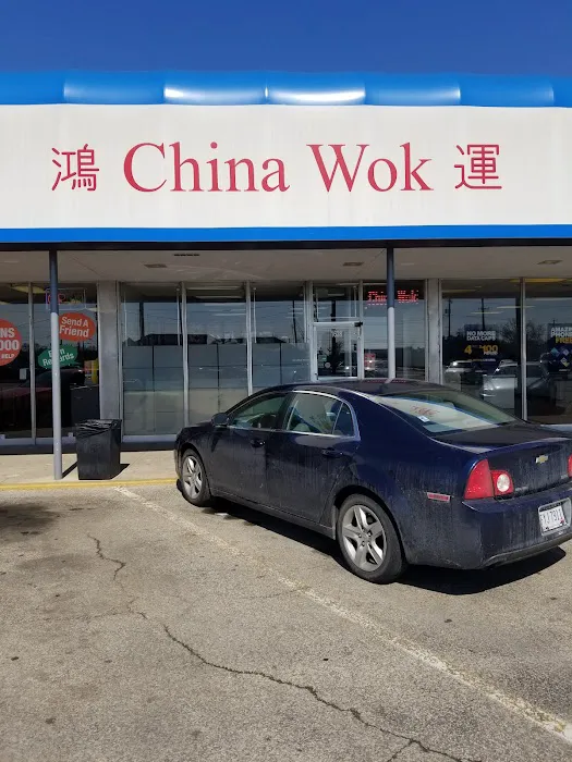 China Wok Picture 8