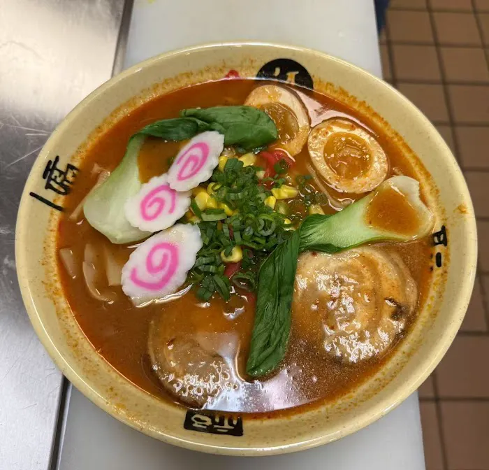 Ye’s Asian Kitchen Picture 8