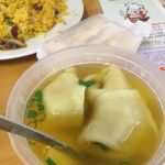 Oriental Express