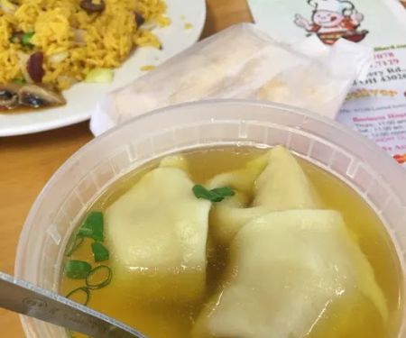 Oriental Express