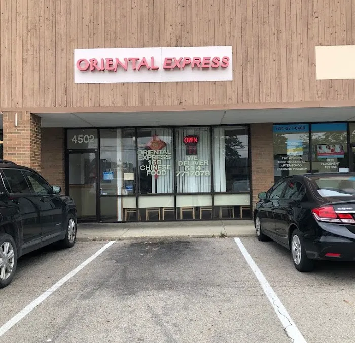 Oriental Express Picture 6