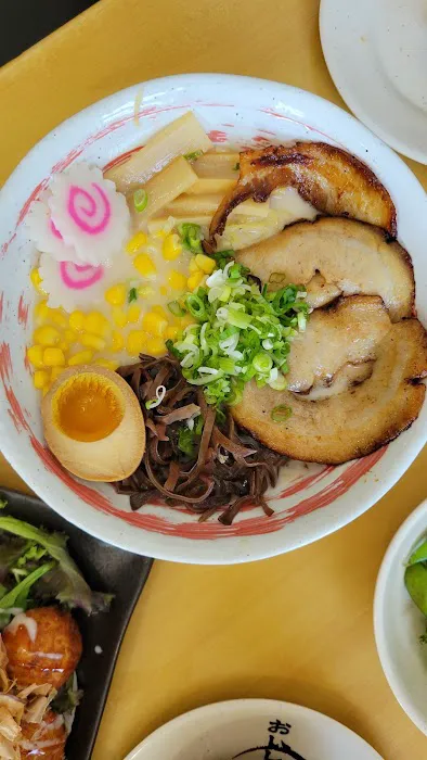 Sakura Hawaii BBQ & Ramen Picture 1