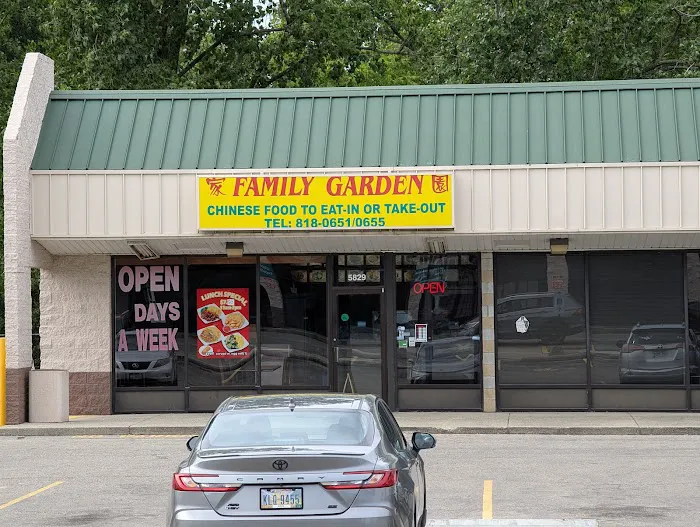 Family Garden(Emporium Square) Picture 6