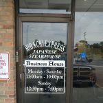 Hibachi Express
