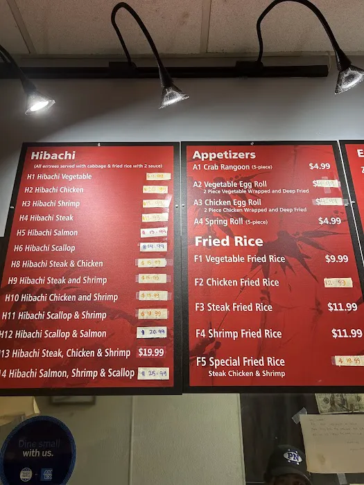 Hibachi Express Picture 8