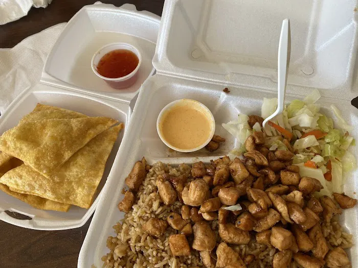 Hibachi Express Picture 4