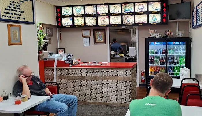 Dragon Land Chinese Restaurant Picture 3