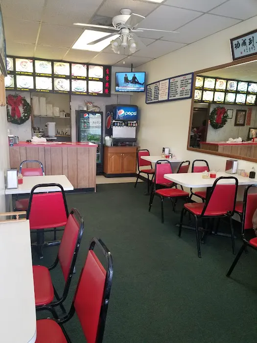 Dragon Land Chinese Restaurant Picture 10