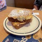 IHOP