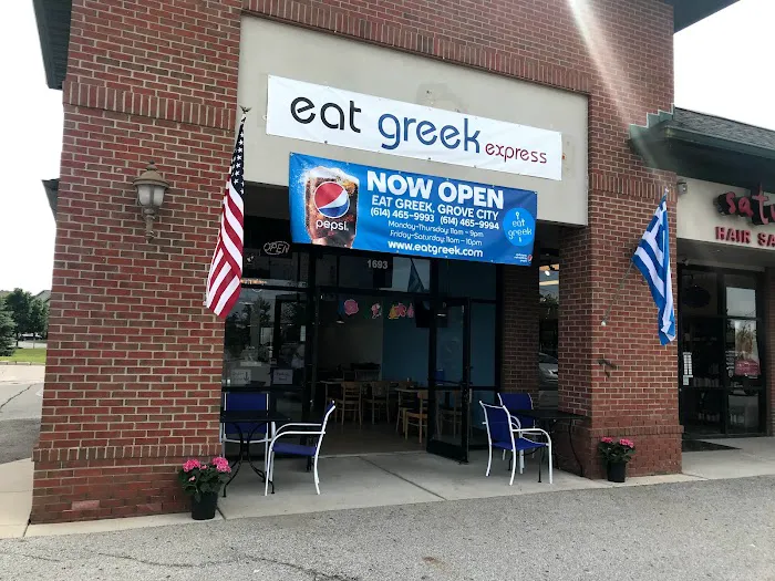 Eat Greek Express Picture 10
