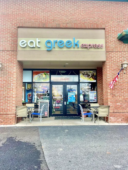 Eat Greek Express Picture 4