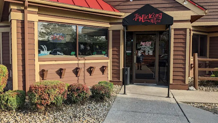 Hickory House Restaurant Picture 4