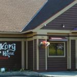 Hickory House Restaurant
