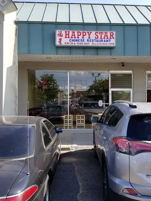 Happy Star -Tasty Wings Picture 7