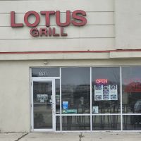Lotus Grill ico