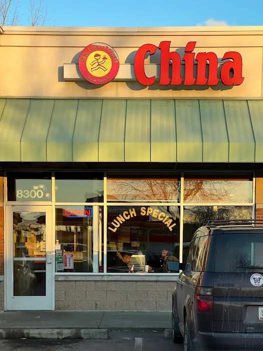 New China Express Picture 2