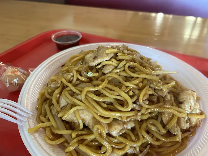 New China Express Picture 1